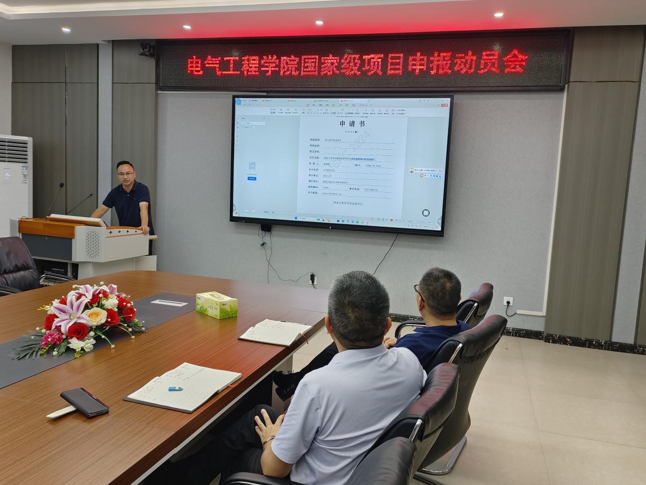 C85F9D57C760FA93A518A4857A796684