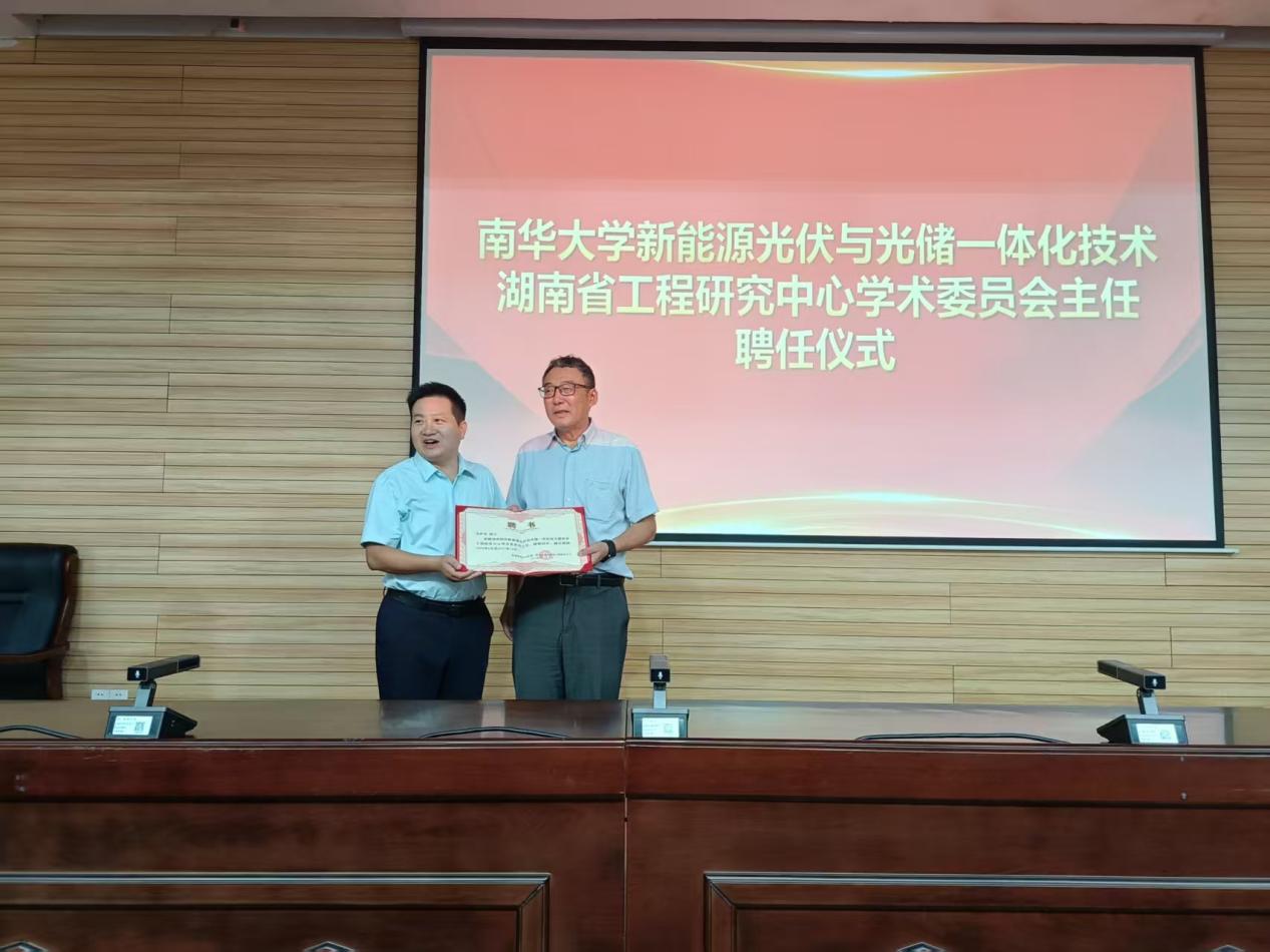 959ac2bc7f6528fd52bad82081493aa3